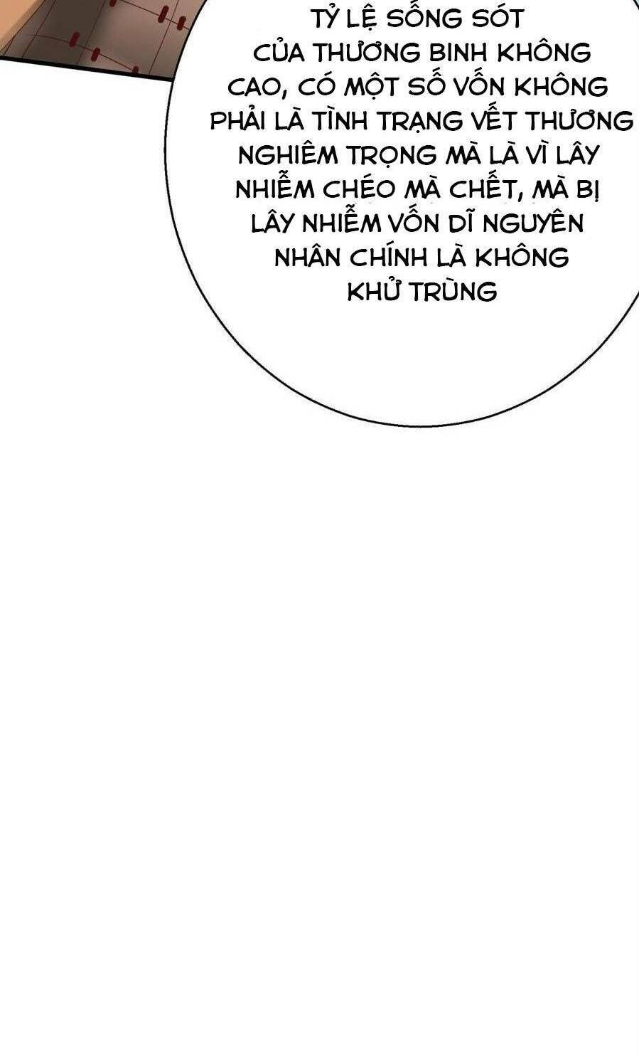 Đại Tần: Ta Con Trai Tần Thủy Hoàng Giết Địch Thăng Cấp Thành Thần Chap 10 - Next Chap 11