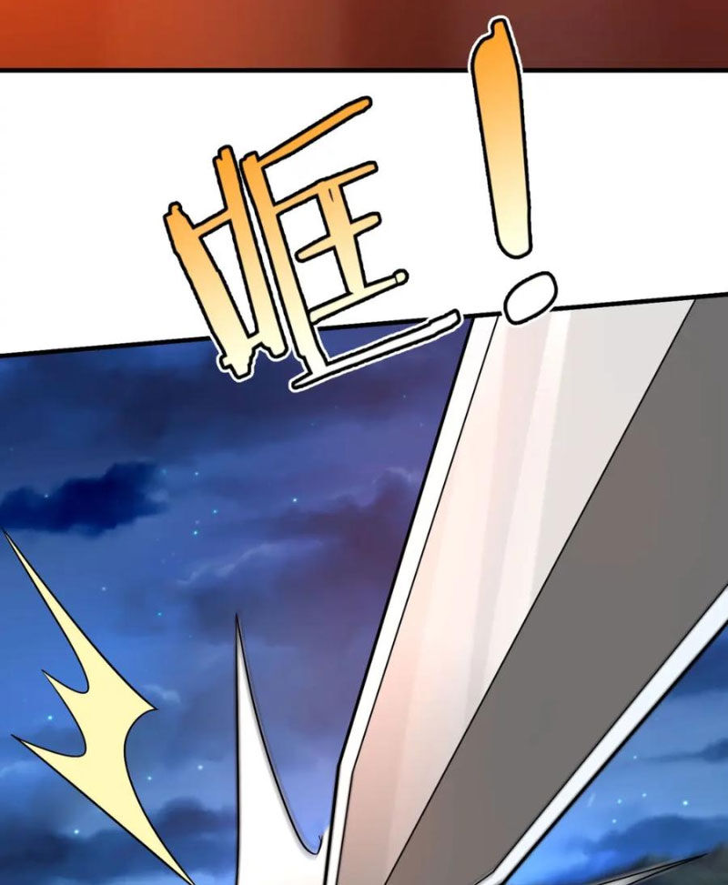 Đại Tần: Ta Con Trai Tần Thủy Hoàng Giết Địch Thăng Cấp Thành Thần Chap 110 - Next Chap 111