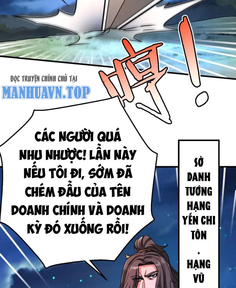 Đại Tần: Ta Con Trai Tần Thủy Hoàng Giết Địch Thăng Cấp Thành Thần Chap 110 - Next Chap 111