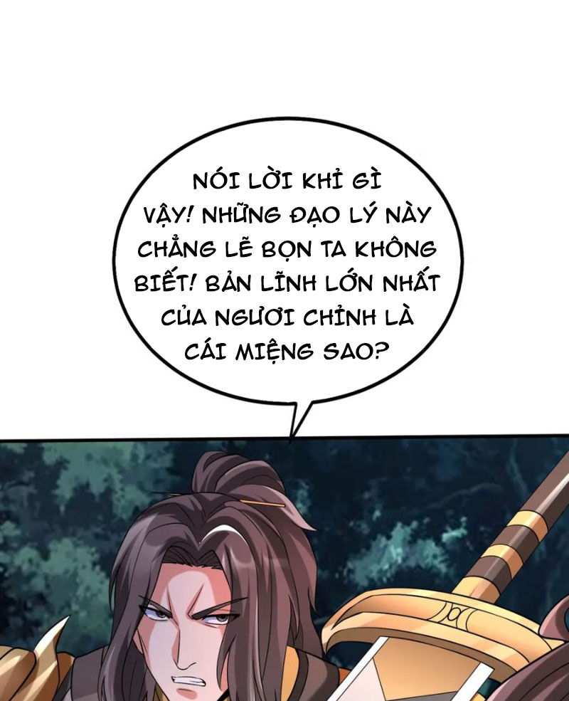 Đại Tần: Ta Con Trai Tần Thủy Hoàng Giết Địch Thăng Cấp Thành Thần Chap 110 - Next Chap 111