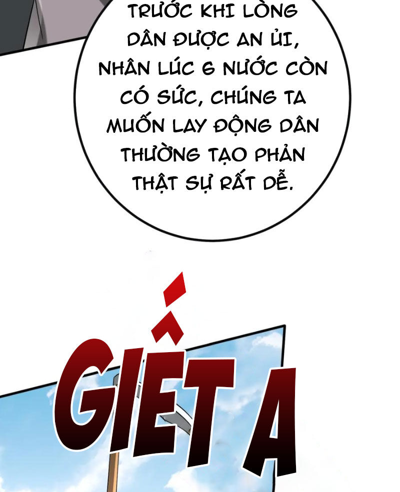 Đại Tần: Ta Con Trai Tần Thủy Hoàng Giết Địch Thăng Cấp Thành Thần Chap 110 - Next Chap 111