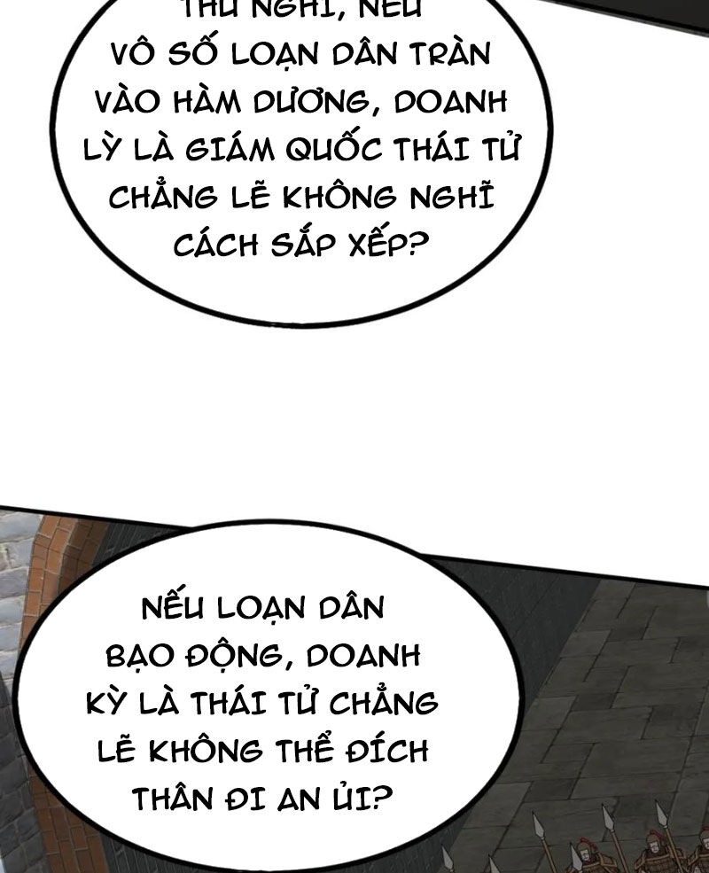 Đại Tần: Ta Con Trai Tần Thủy Hoàng Giết Địch Thăng Cấp Thành Thần Chap 110 - Next Chap 111