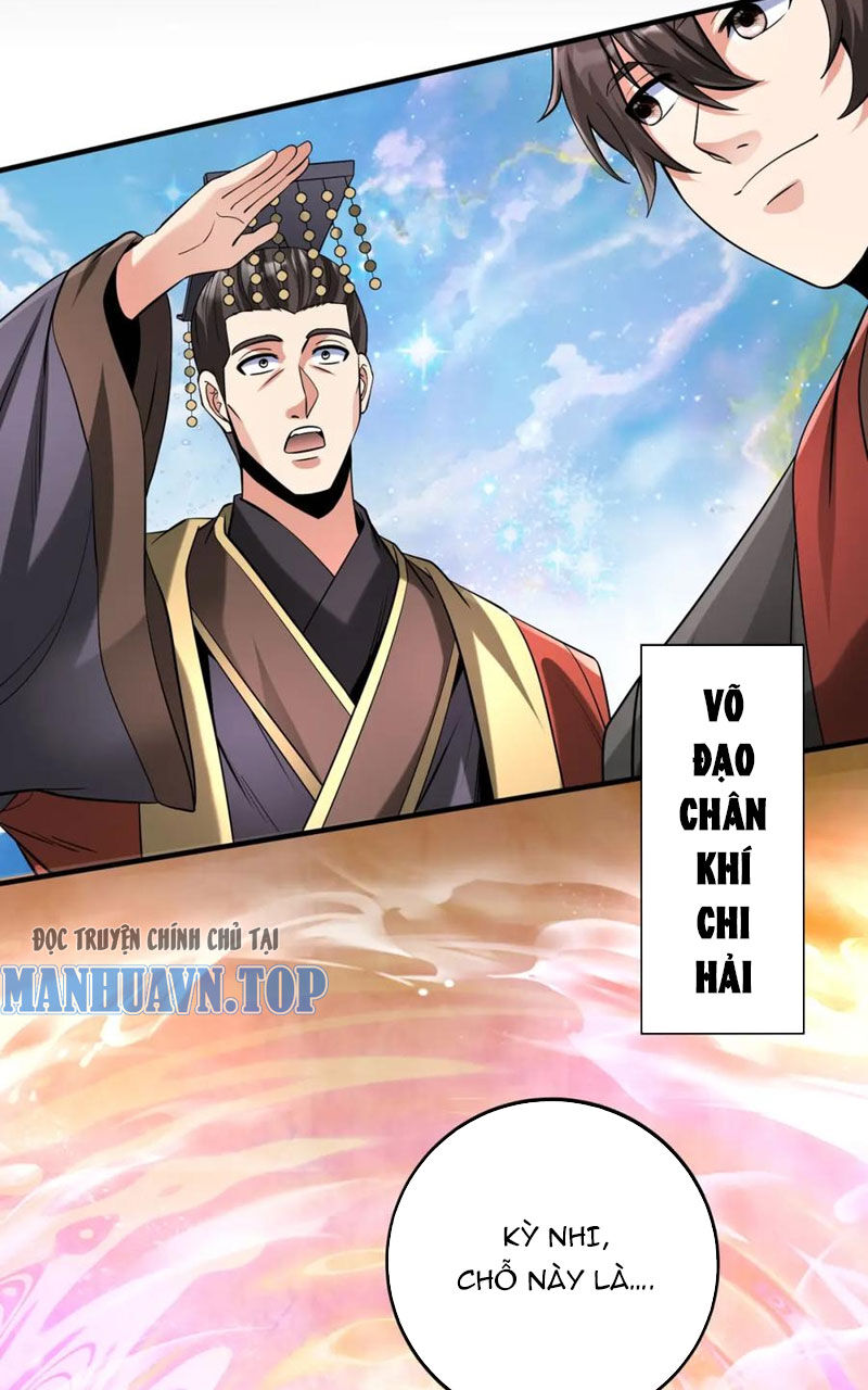Đại Tần: Ta Con Trai Tần Thủy Hoàng Giết Địch Thăng Cấp Thành Thần Chap 111 - Next Chap 112