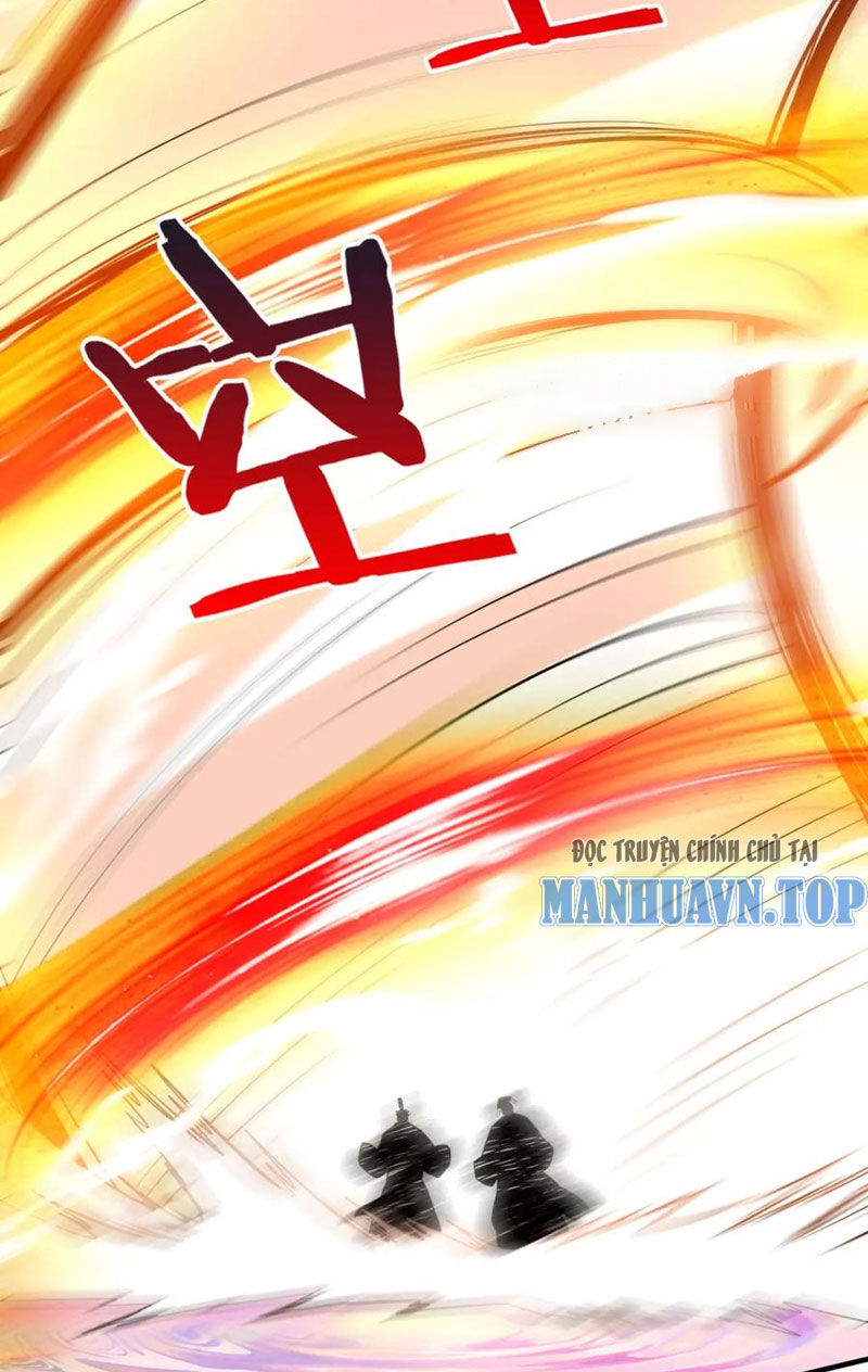 Đại Tần: Ta Con Trai Tần Thủy Hoàng Giết Địch Thăng Cấp Thành Thần Chap 111 - Next Chap 112