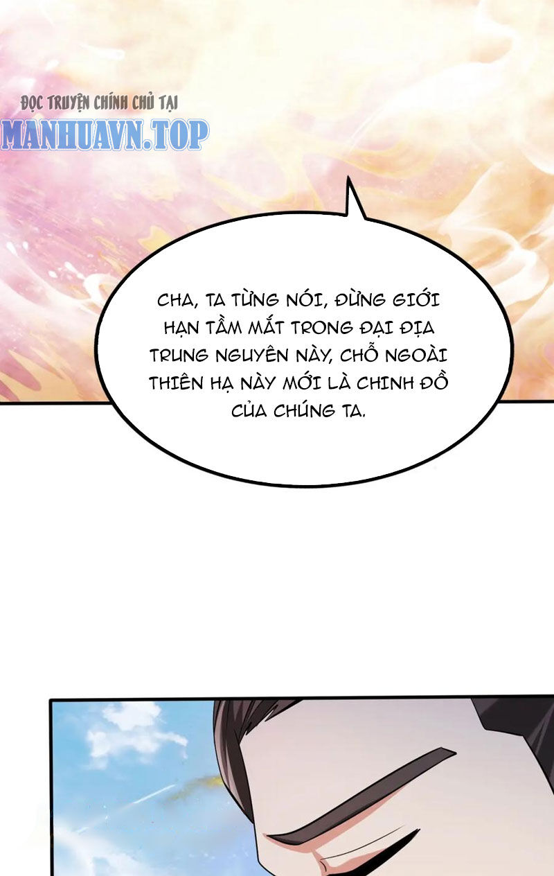 Đại Tần: Ta Con Trai Tần Thủy Hoàng Giết Địch Thăng Cấp Thành Thần Chap 111 - Next Chap 112