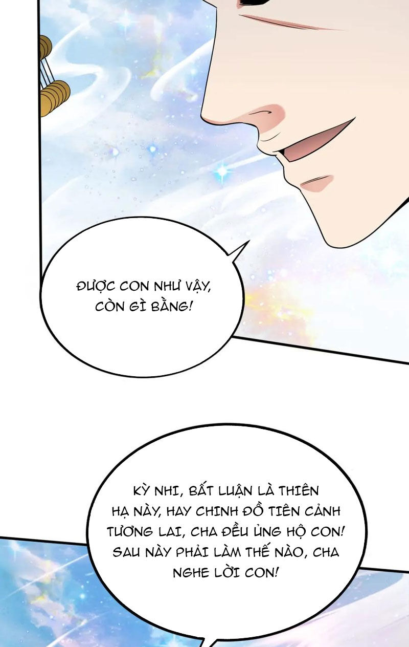 Đại Tần: Ta Con Trai Tần Thủy Hoàng Giết Địch Thăng Cấp Thành Thần Chap 111 - Next Chap 112