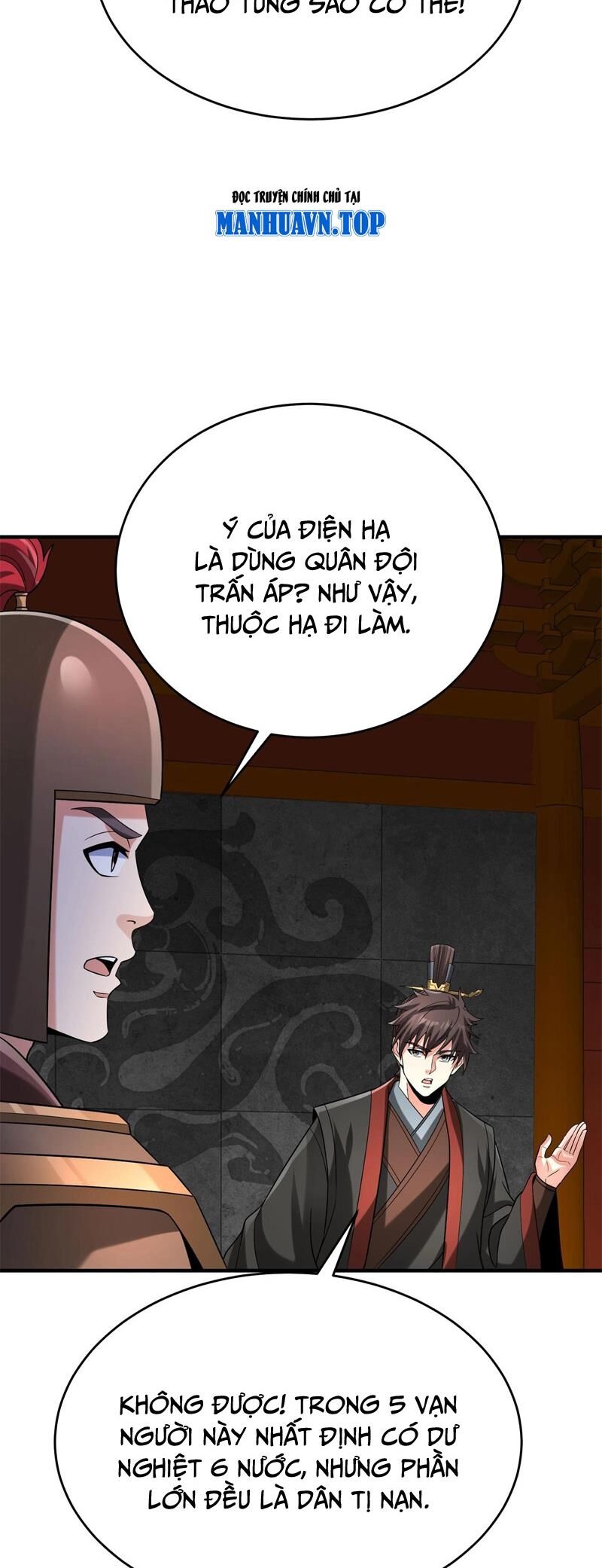 Đại Tần: Ta Con Trai Tần Thủy Hoàng Giết Địch Thăng Cấp Thành Thần Chap 112 - Next Chap 113