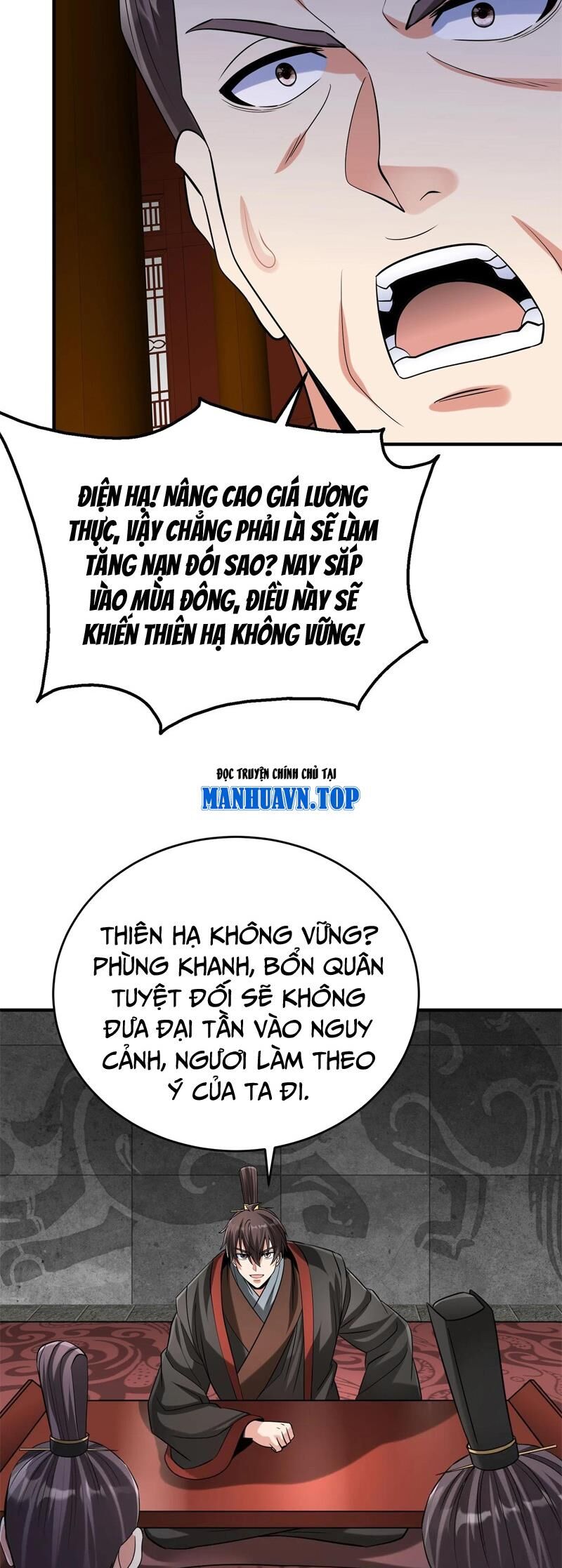 Đại Tần: Ta Con Trai Tần Thủy Hoàng Giết Địch Thăng Cấp Thành Thần Chap 112 - Next Chap 113