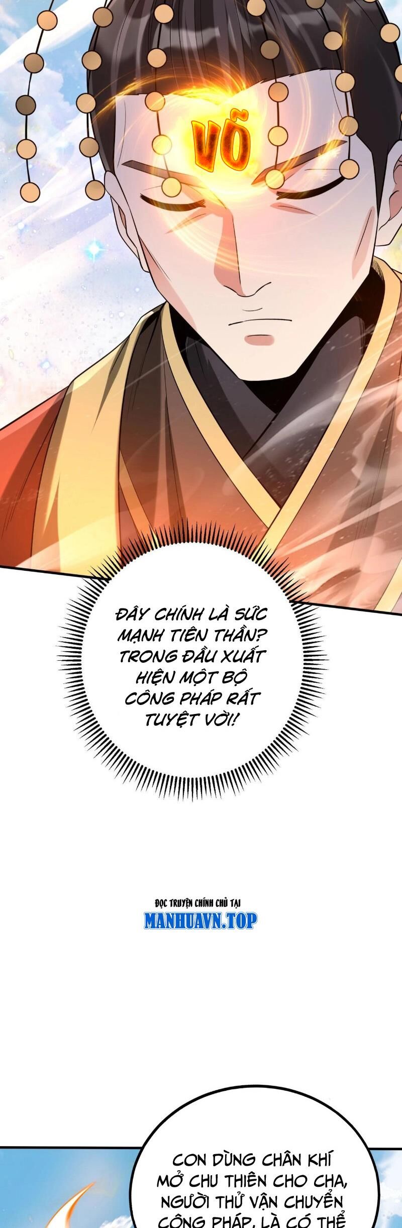Đại Tần: Ta Con Trai Tần Thủy Hoàng Giết Địch Thăng Cấp Thành Thần Chap 112 - Next Chap 113