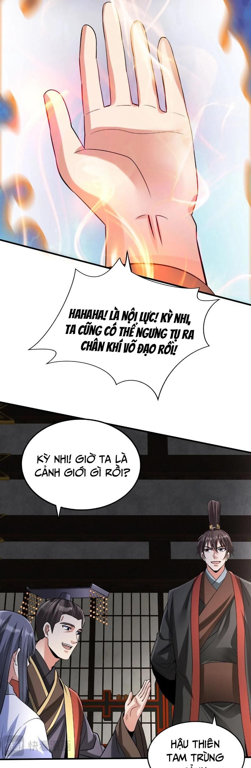 Đại Tần: Ta Con Trai Tần Thủy Hoàng Giết Địch Thăng Cấp Thành Thần Chap 112 - Next Chap 113