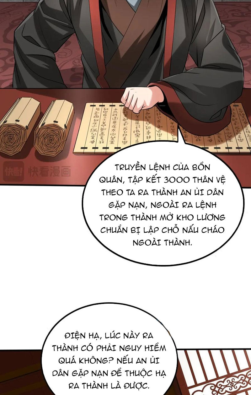 Đại Tần: Ta Con Trai Tần Thủy Hoàng Giết Địch Thăng Cấp Thành Thần Chap 113 - Next Chap 114