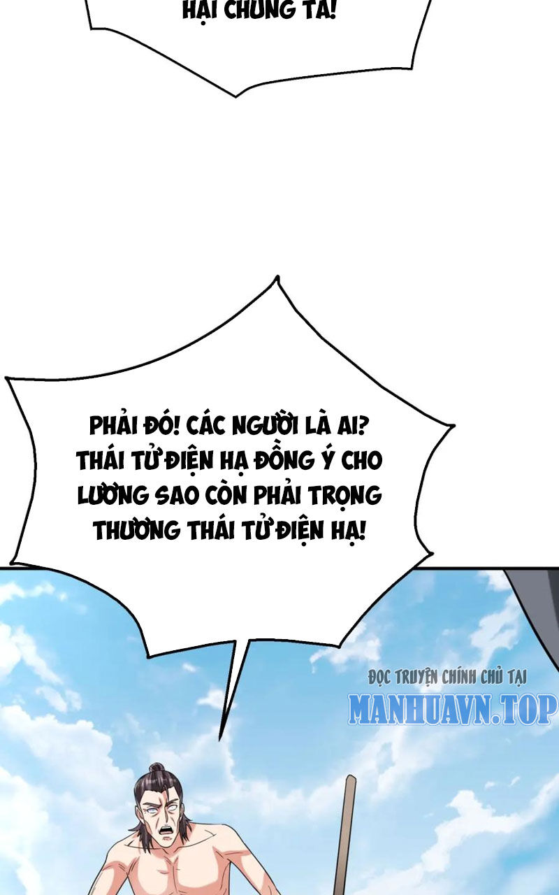 Đại Tần: Ta Con Trai Tần Thủy Hoàng Giết Địch Thăng Cấp Thành Thần Chap 113 - Next Chap 114