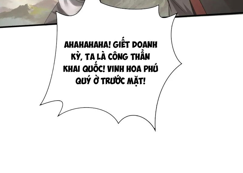 Đại Tần: Ta Con Trai Tần Thủy Hoàng Giết Địch Thăng Cấp Thành Thần Chap 113 - Next Chap 114
