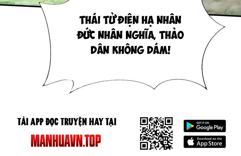 Đại Tần: Ta Con Trai Tần Thủy Hoàng Giết Địch Thăng Cấp Thành Thần Chap 114 - Next Chap 115