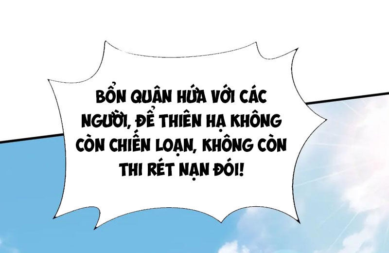 Đại Tần: Ta Con Trai Tần Thủy Hoàng Giết Địch Thăng Cấp Thành Thần Chap 114 - Next Chap 115