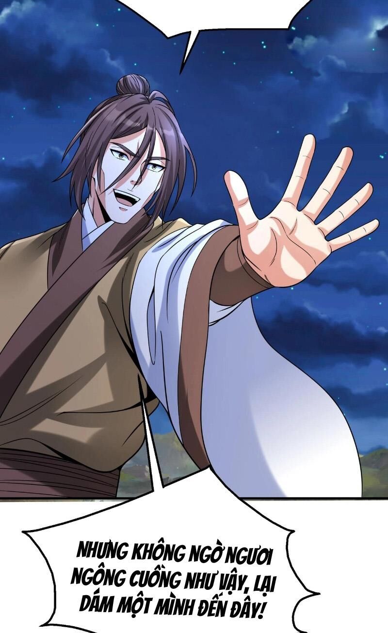 Đại Tần: Ta Con Trai Tần Thủy Hoàng Giết Địch Thăng Cấp Thành Thần Chap 115 - Next Chap 116
