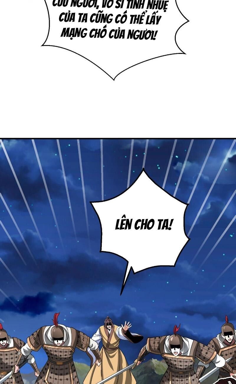 Đại Tần: Ta Con Trai Tần Thủy Hoàng Giết Địch Thăng Cấp Thành Thần Chap 115 - Next Chap 116