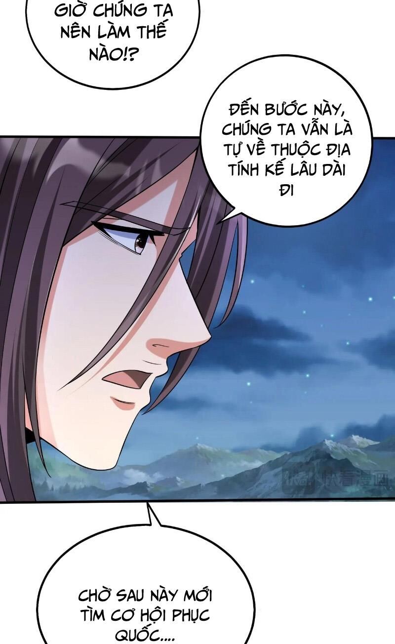 Đại Tần: Ta Con Trai Tần Thủy Hoàng Giết Địch Thăng Cấp Thành Thần Chap 115 - Next Chap 116