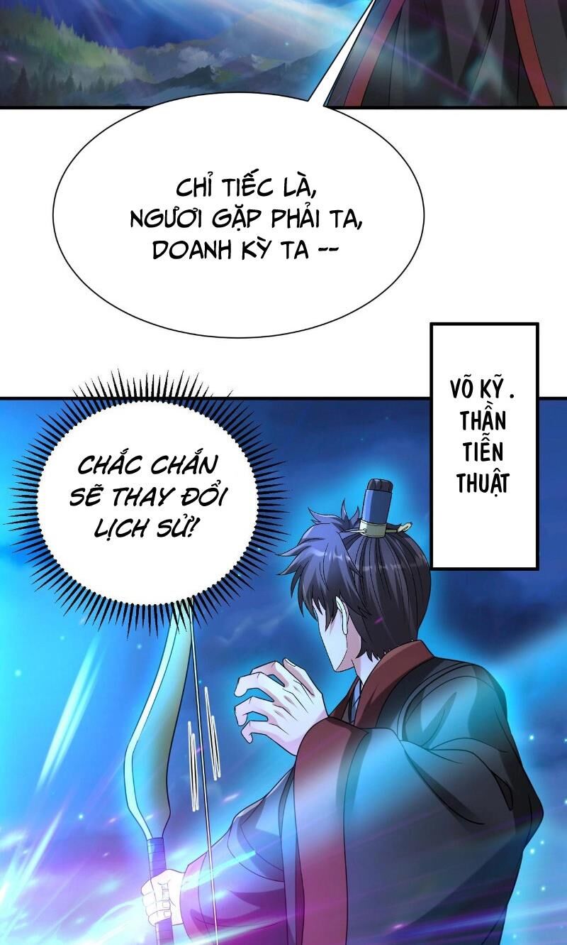 Đại Tần: Ta Con Trai Tần Thủy Hoàng Giết Địch Thăng Cấp Thành Thần Chap 115 - Next Chap 116