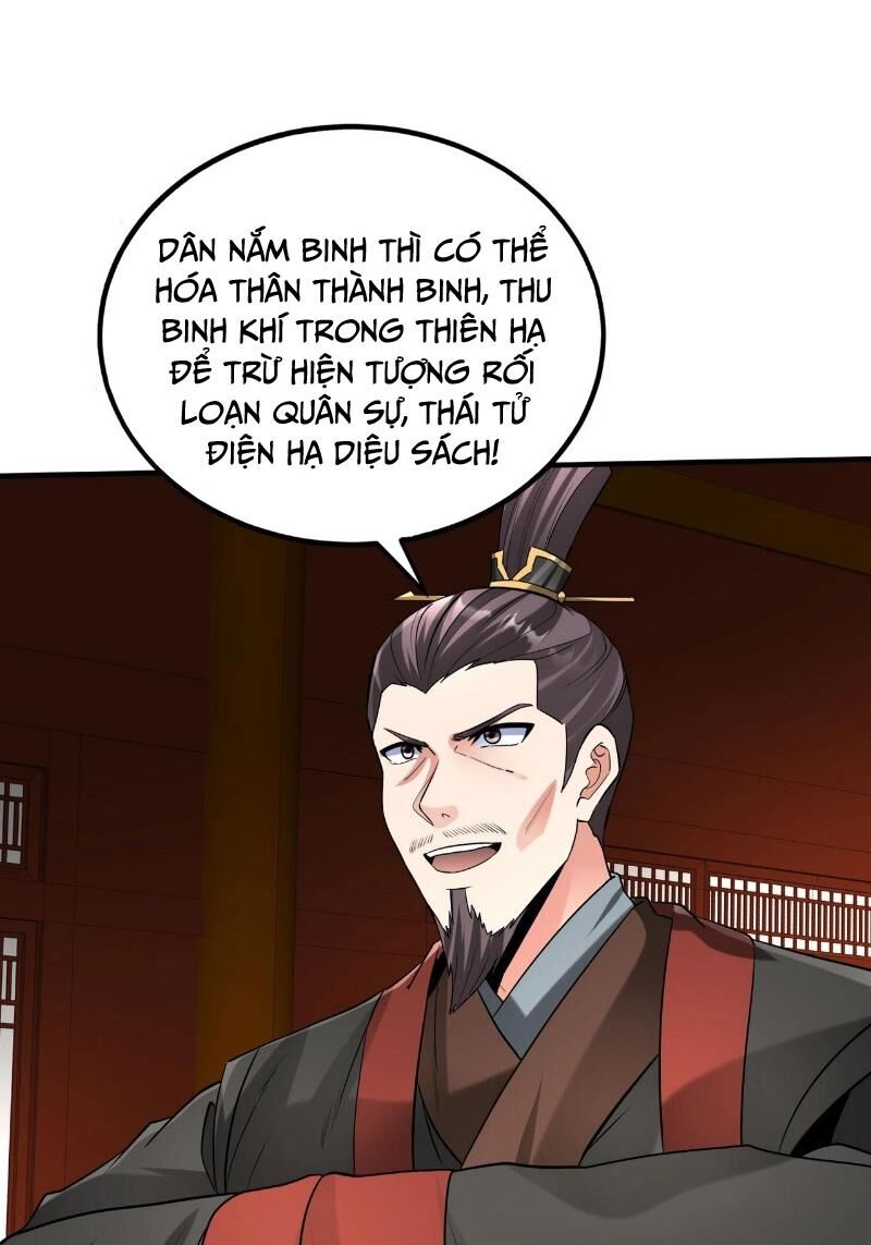 Đại Tần: Ta Con Trai Tần Thủy Hoàng Giết Địch Thăng Cấp Thành Thần Chap 115 - Next Chap 116