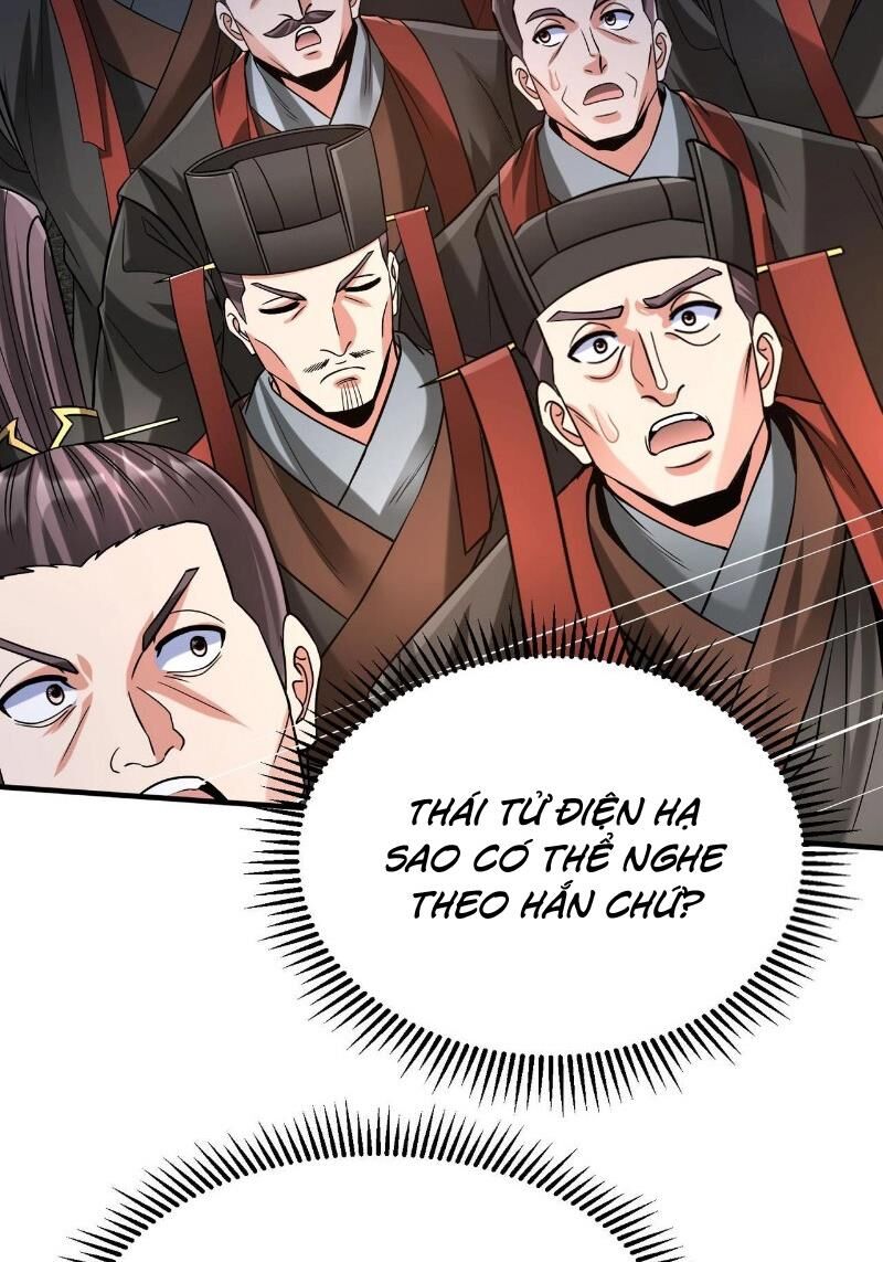 Đại Tần: Ta Con Trai Tần Thủy Hoàng Giết Địch Thăng Cấp Thành Thần Chap 115 - Next Chap 116