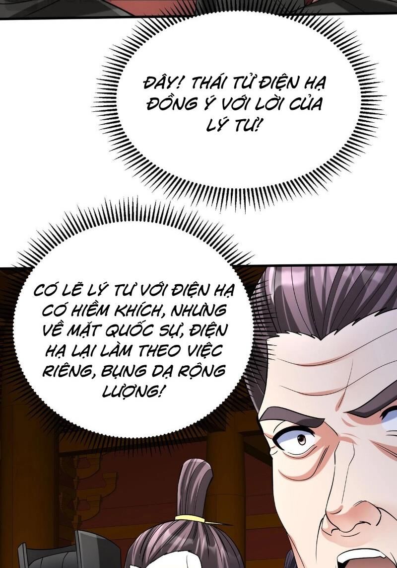 Đại Tần: Ta Con Trai Tần Thủy Hoàng Giết Địch Thăng Cấp Thành Thần Chap 115 - Next Chap 116
