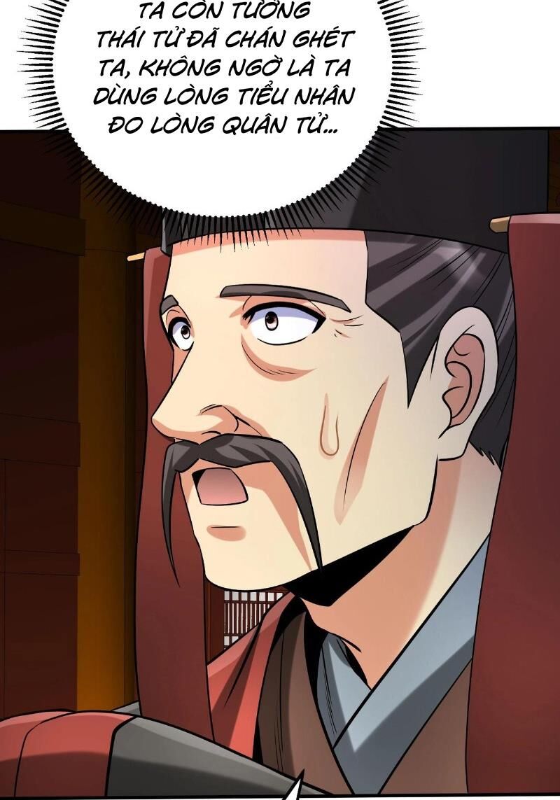 Đại Tần: Ta Con Trai Tần Thủy Hoàng Giết Địch Thăng Cấp Thành Thần Chap 115 - Next Chap 116