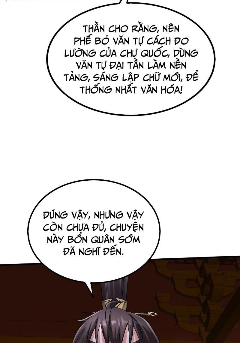 Đại Tần: Ta Con Trai Tần Thủy Hoàng Giết Địch Thăng Cấp Thành Thần Chap 115 - Next Chap 116