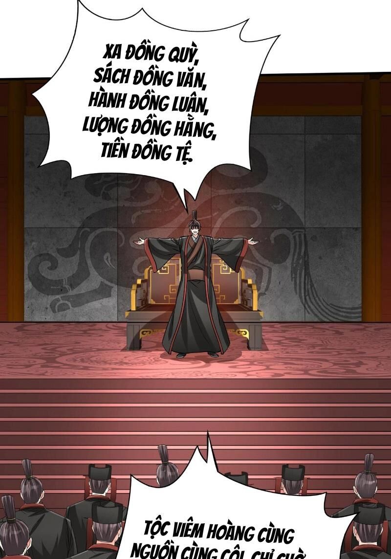 Đại Tần: Ta Con Trai Tần Thủy Hoàng Giết Địch Thăng Cấp Thành Thần Chap 115 - Next Chap 116