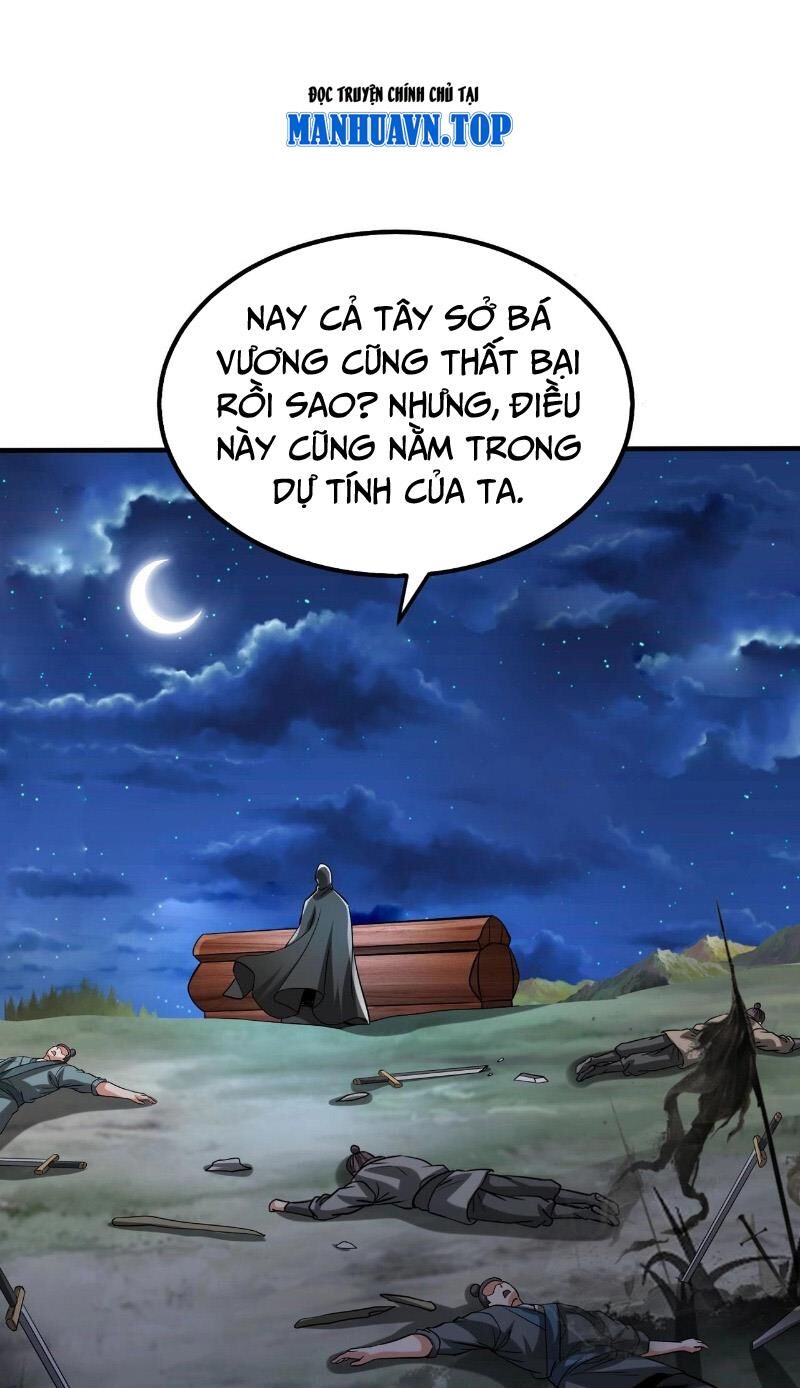 Đại Tần: Ta Con Trai Tần Thủy Hoàng Giết Địch Thăng Cấp Thành Thần Chap 116 - Next Chap 117