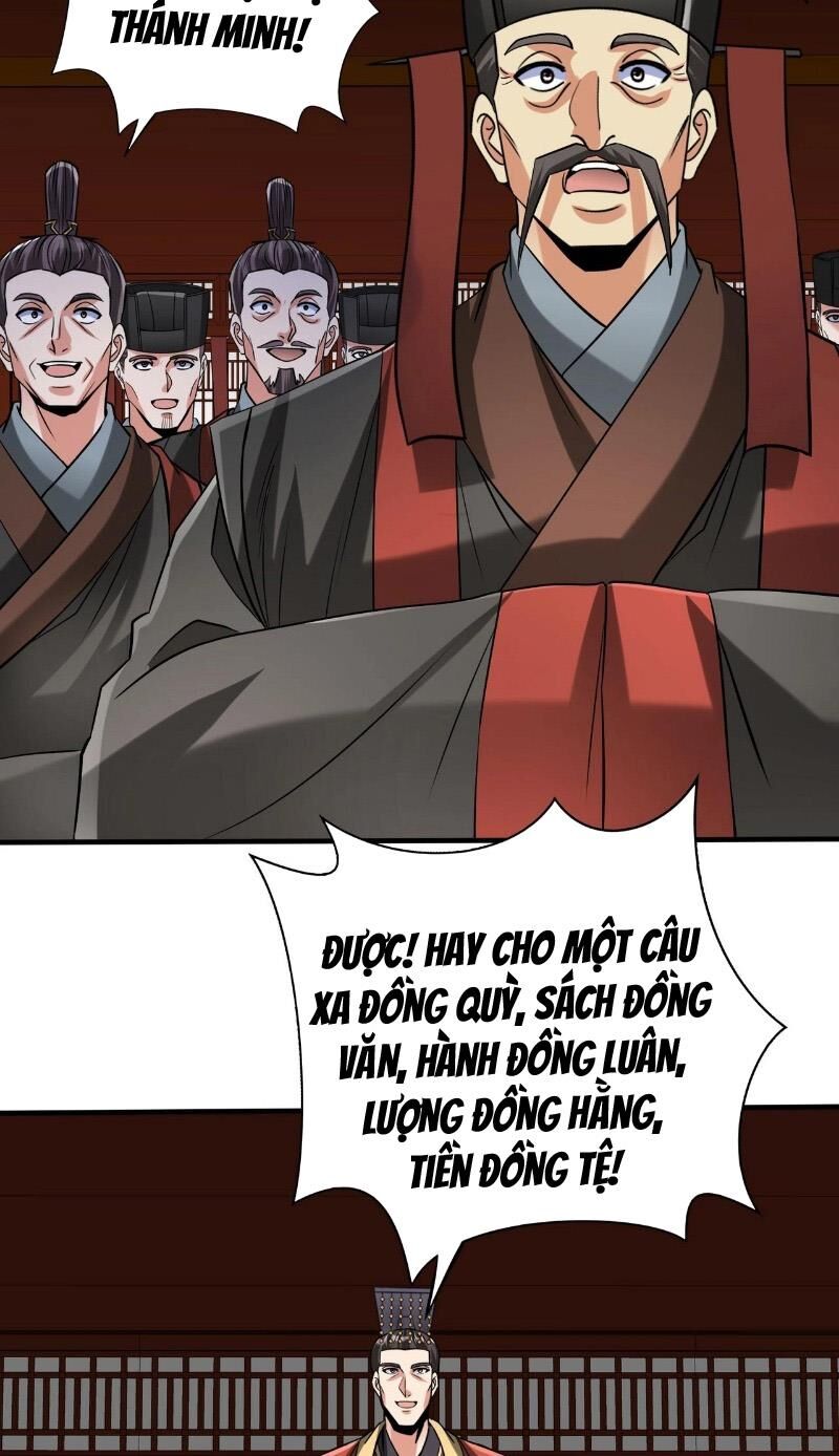 Đại Tần: Ta Con Trai Tần Thủy Hoàng Giết Địch Thăng Cấp Thành Thần Chap 116 - Next Chap 117