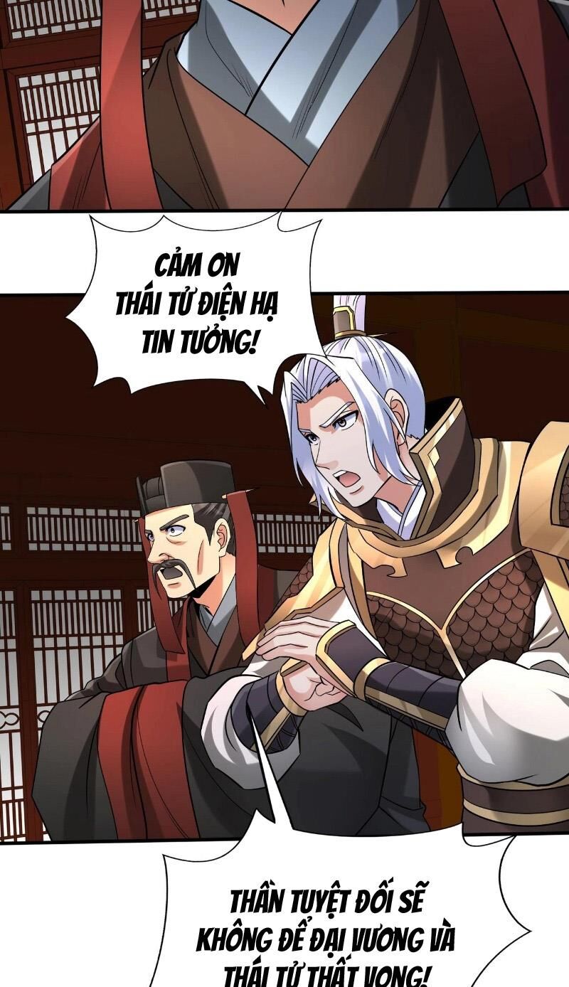 Đại Tần: Ta Con Trai Tần Thủy Hoàng Giết Địch Thăng Cấp Thành Thần Chap 116 - Next Chap 117