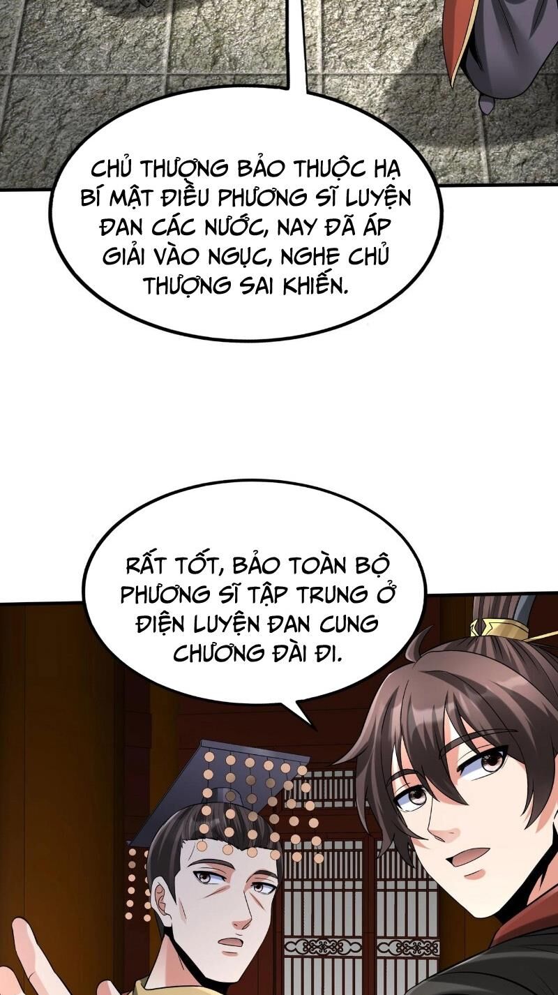 Đại Tần: Ta Con Trai Tần Thủy Hoàng Giết Địch Thăng Cấp Thành Thần Chap 116 - Next Chap 117