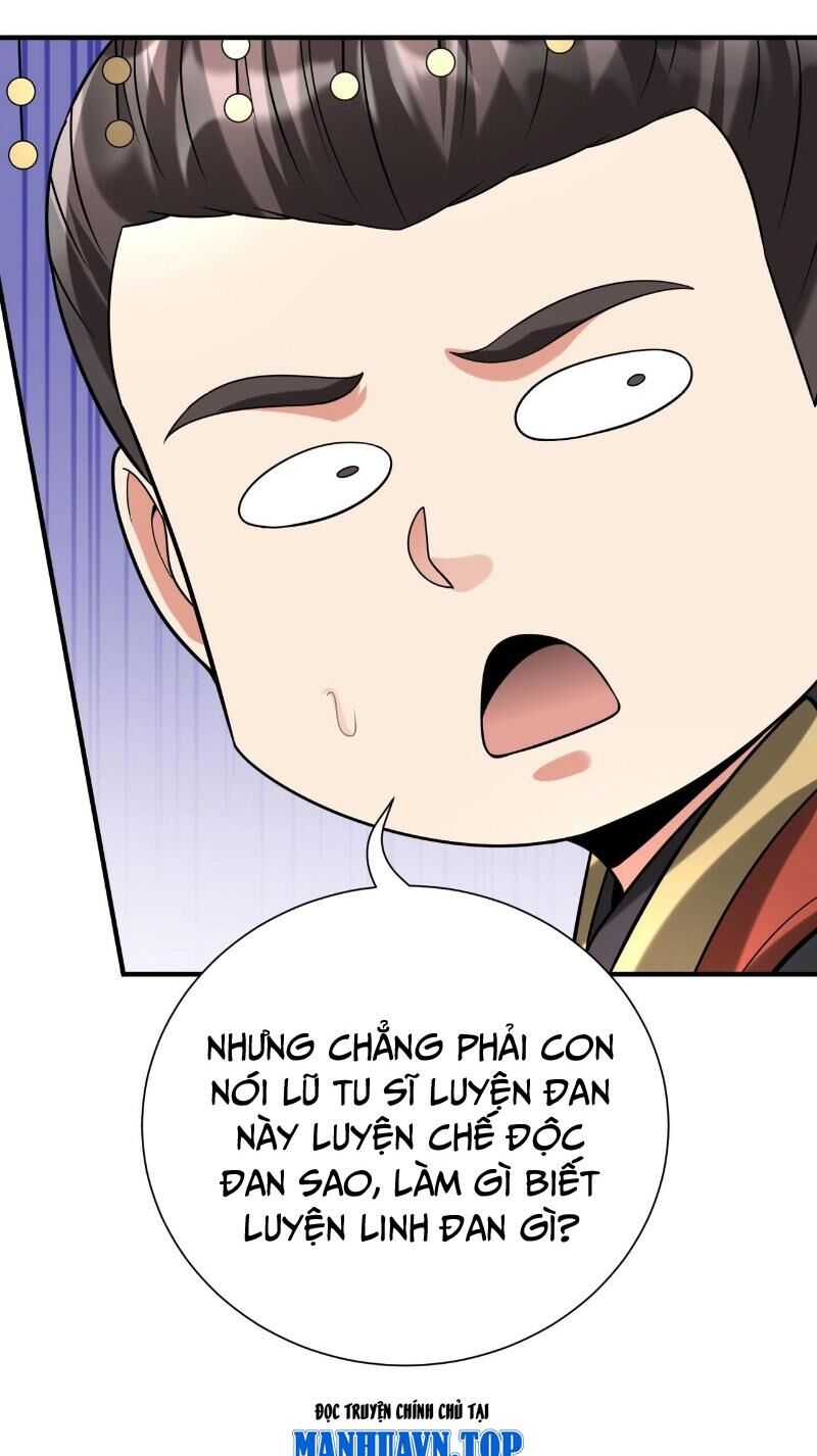 Đại Tần: Ta Con Trai Tần Thủy Hoàng Giết Địch Thăng Cấp Thành Thần Chap 116 - Next Chap 117