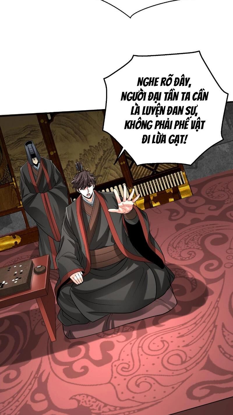 Đại Tần: Ta Con Trai Tần Thủy Hoàng Giết Địch Thăng Cấp Thành Thần Chap 116 - Next Chap 117