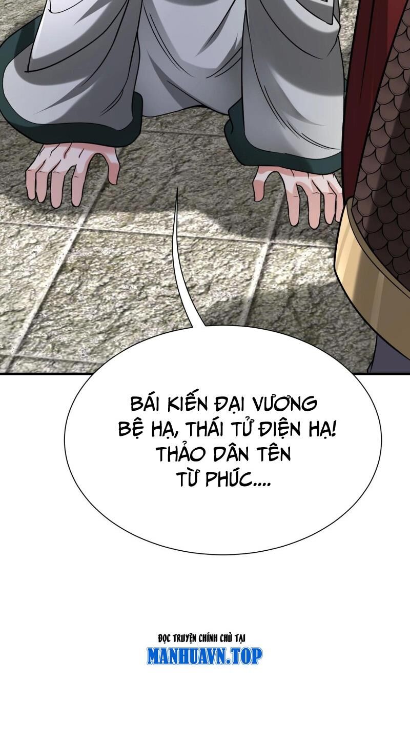 Đại Tần: Ta Con Trai Tần Thủy Hoàng Giết Địch Thăng Cấp Thành Thần Chap 116 - Next Chap 117
