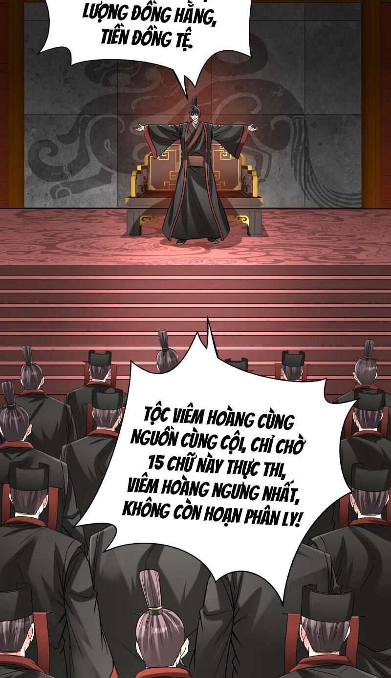 Đại Tần: Ta Con Trai Tần Thủy Hoàng Giết Địch Thăng Cấp Thành Thần Chap 116 - Next Chap 117