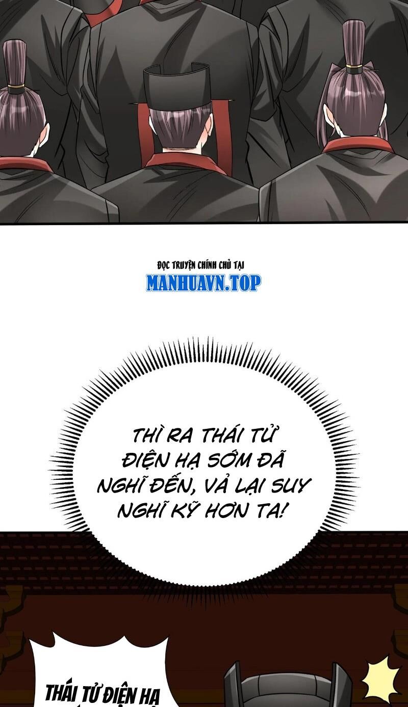 Đại Tần: Ta Con Trai Tần Thủy Hoàng Giết Địch Thăng Cấp Thành Thần Chap 116 - Next Chap 117