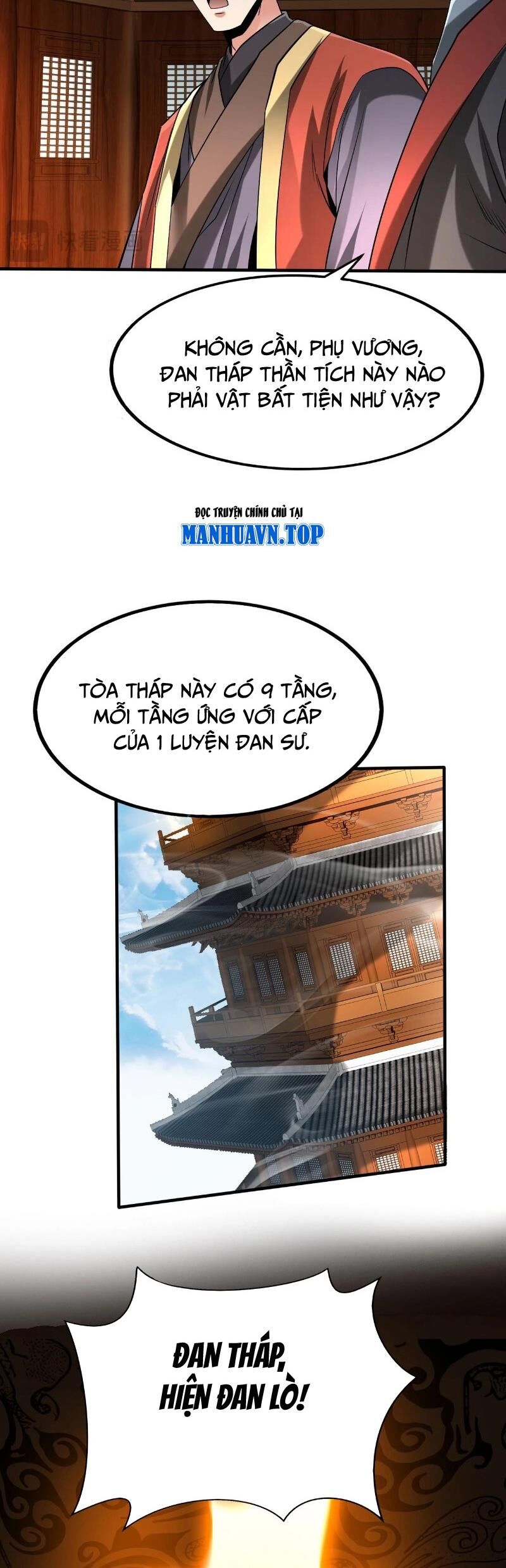 Đại Tần: Ta Con Trai Tần Thủy Hoàng Giết Địch Thăng Cấp Thành Thần Chap 117 - Next Chap 118