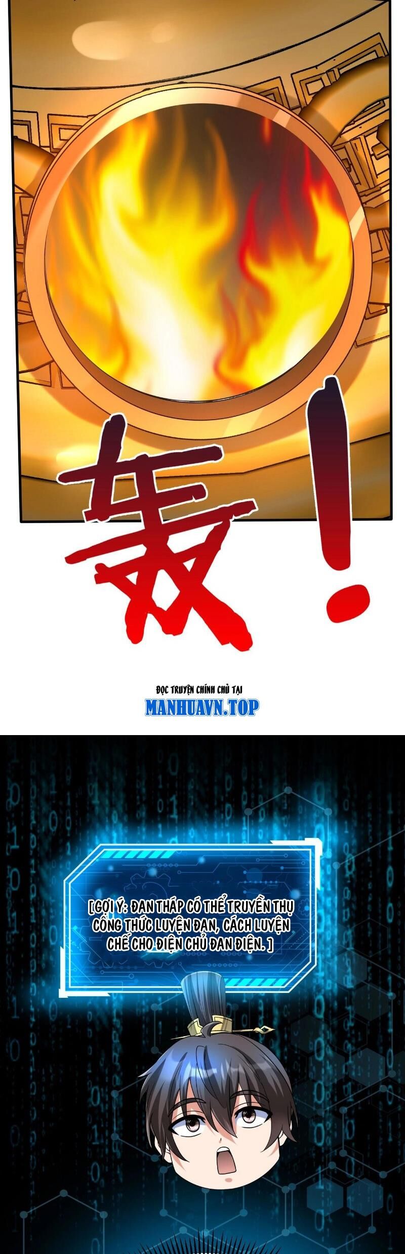 Đại Tần: Ta Con Trai Tần Thủy Hoàng Giết Địch Thăng Cấp Thành Thần Chap 117 - Next Chap 118