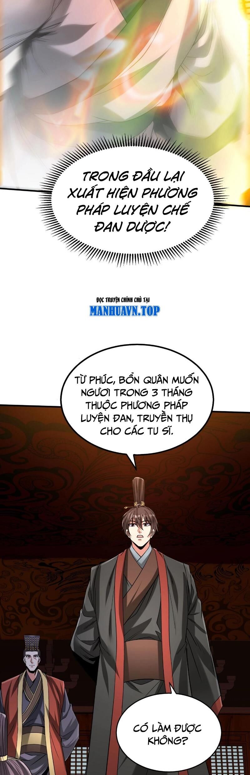 Đại Tần: Ta Con Trai Tần Thủy Hoàng Giết Địch Thăng Cấp Thành Thần Chap 117 - Next Chap 118