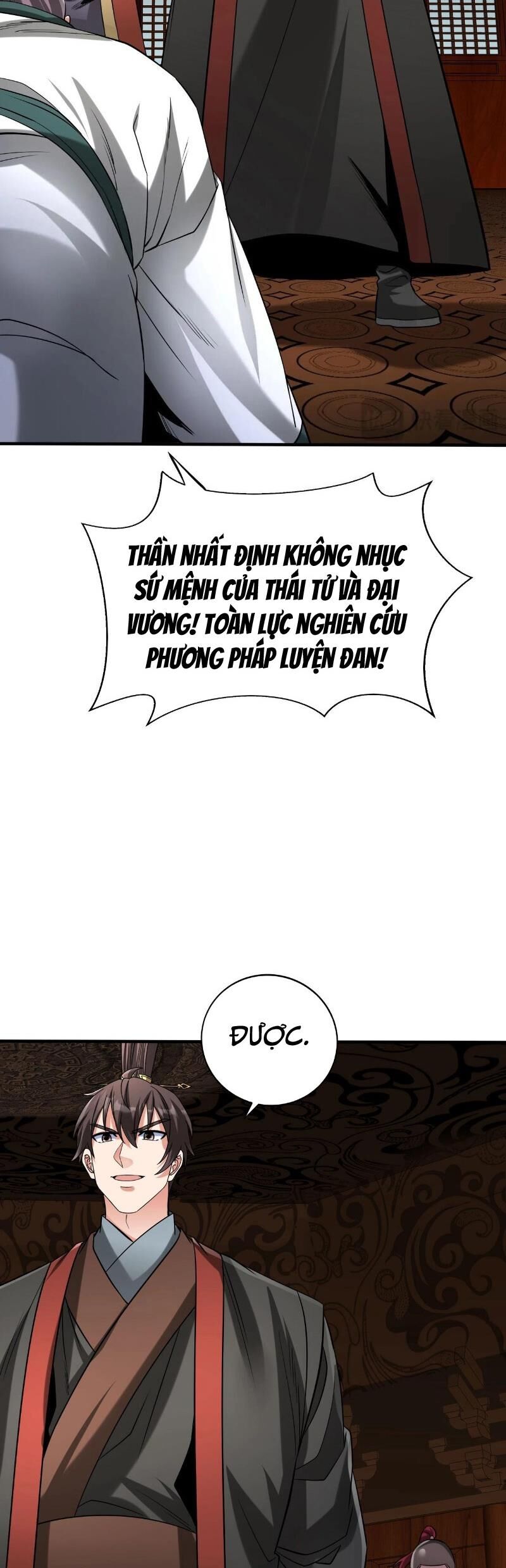 Đại Tần: Ta Con Trai Tần Thủy Hoàng Giết Địch Thăng Cấp Thành Thần Chap 117 - Next Chap 118