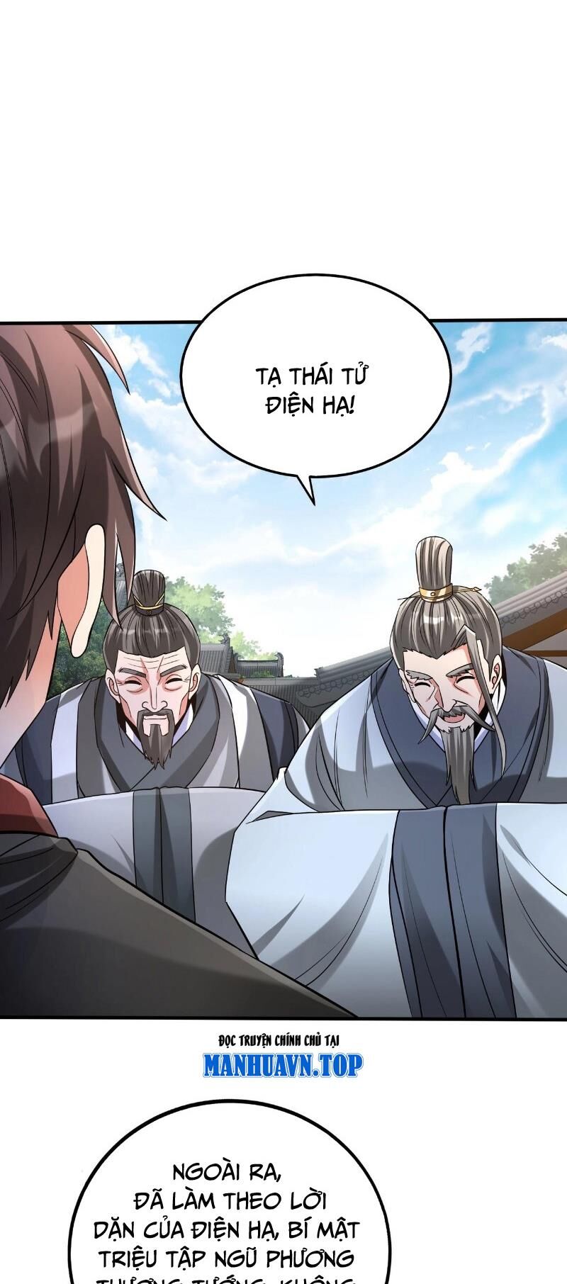 Đại Tần: Ta Con Trai Tần Thủy Hoàng Giết Địch Thăng Cấp Thành Thần Chap 117 - Next Chap 118