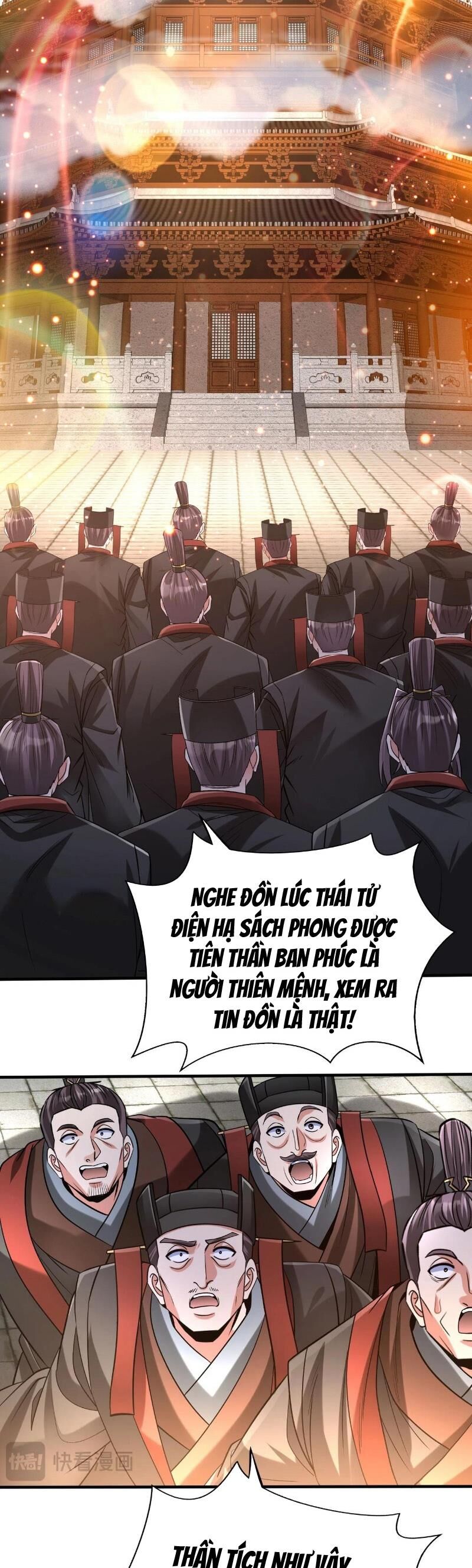 Đại Tần: Ta Con Trai Tần Thủy Hoàng Giết Địch Thăng Cấp Thành Thần Chap 117 - Next Chap 118