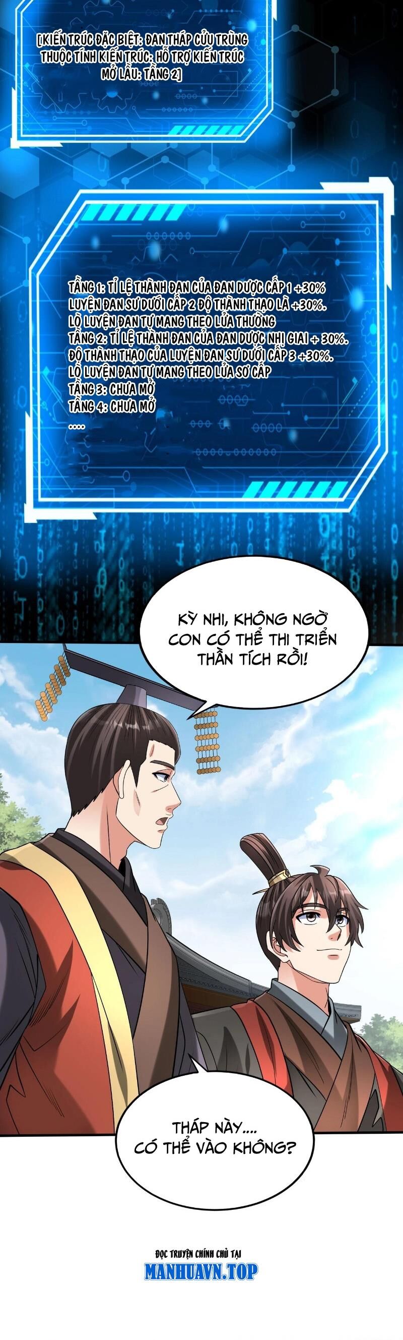 Đại Tần: Ta Con Trai Tần Thủy Hoàng Giết Địch Thăng Cấp Thành Thần Chap 117 - Next Chap 118