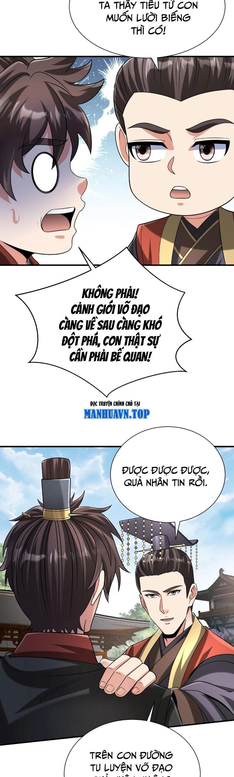 Đại Tần: Ta Con Trai Tần Thủy Hoàng Giết Địch Thăng Cấp Thành Thần Chap 117 - Next Chap 118