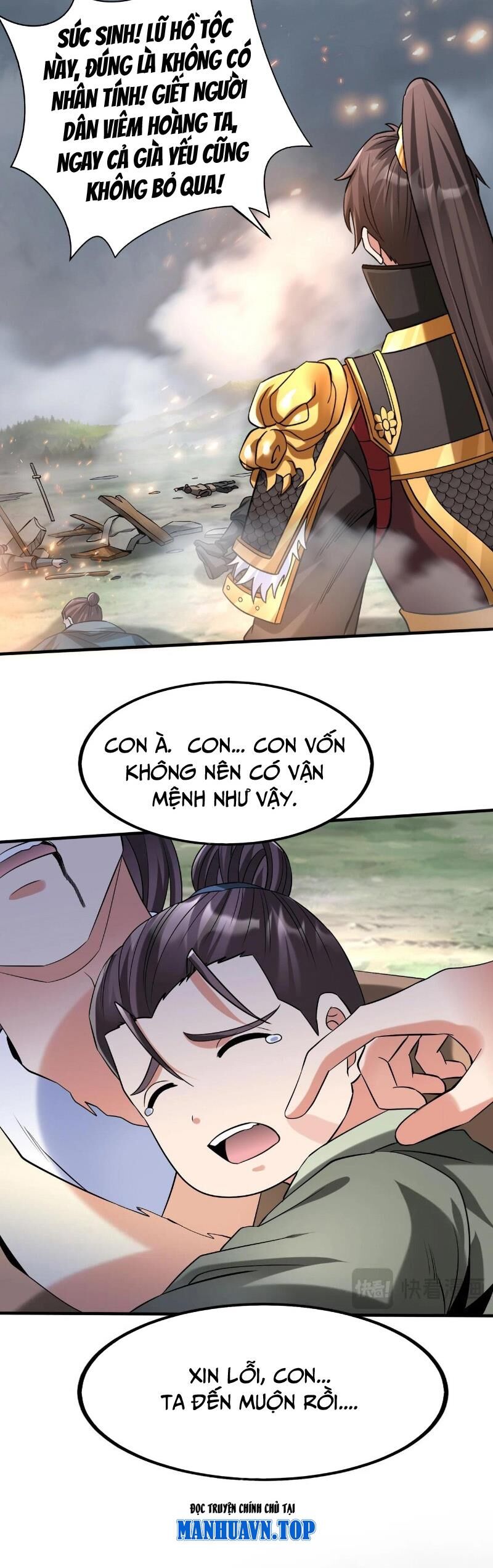 Đại Tần: Ta Con Trai Tần Thủy Hoàng Giết Địch Thăng Cấp Thành Thần Chap 118 - Next Chap 119