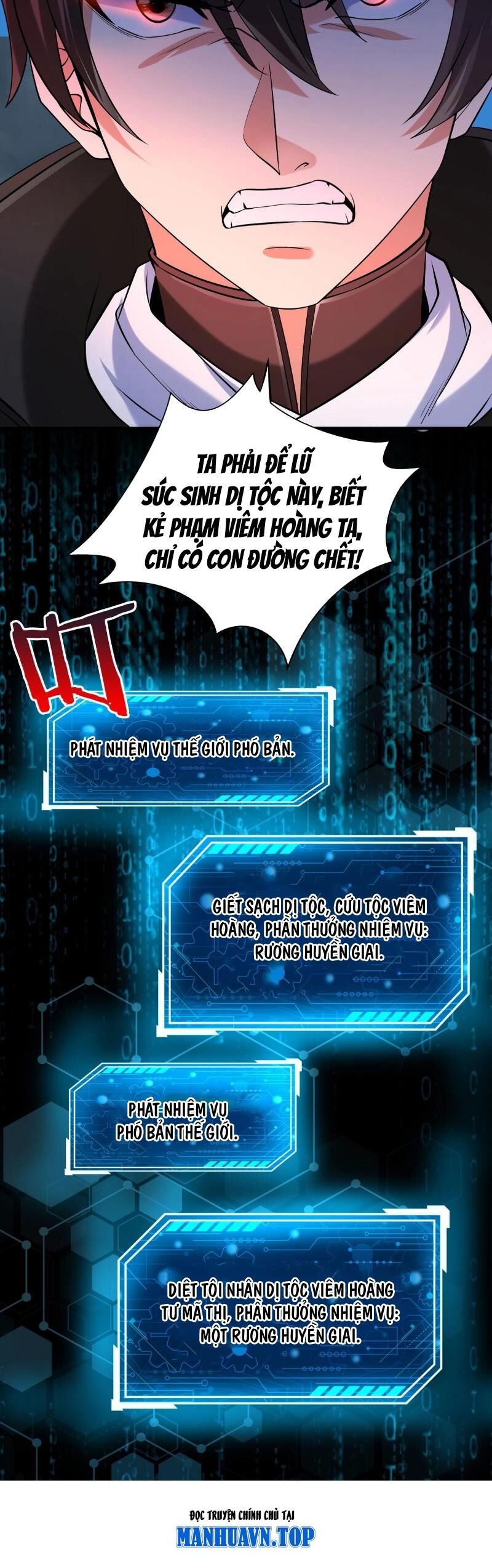 Đại Tần: Ta Con Trai Tần Thủy Hoàng Giết Địch Thăng Cấp Thành Thần Chap 118 - Next Chap 119