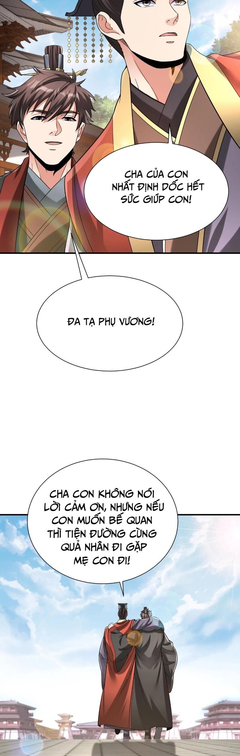 Đại Tần: Ta Con Trai Tần Thủy Hoàng Giết Địch Thăng Cấp Thành Thần Chap 118 - Next Chap 119