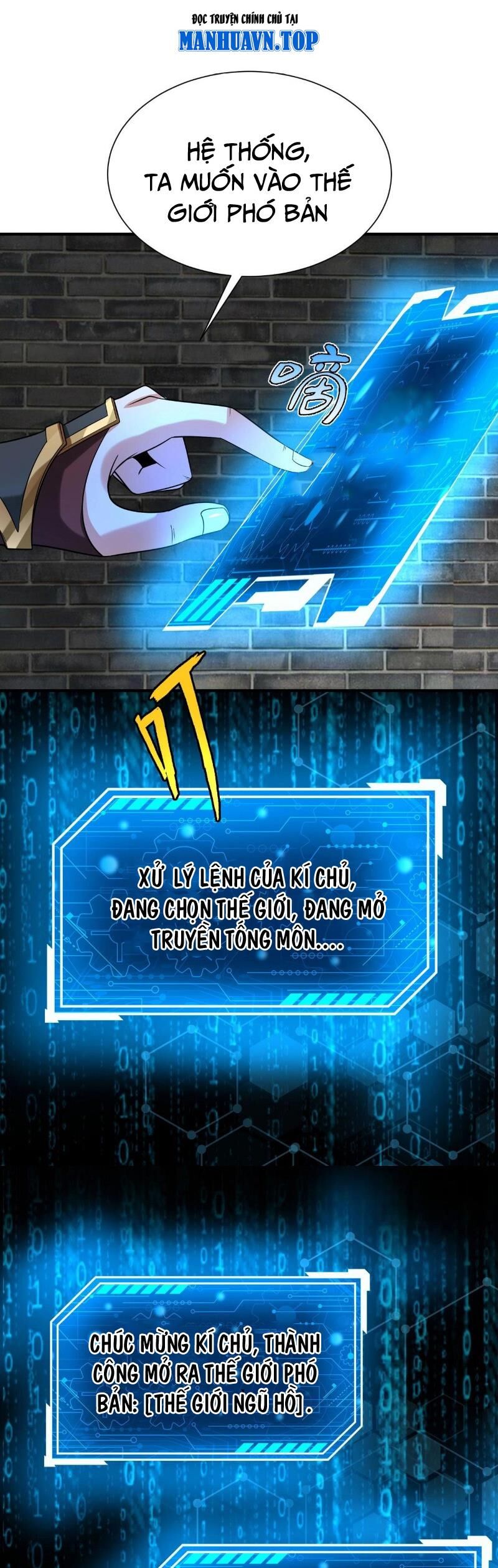Đại Tần: Ta Con Trai Tần Thủy Hoàng Giết Địch Thăng Cấp Thành Thần Chap 118 - Next Chap 119